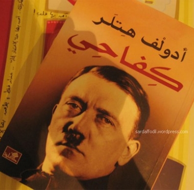 lusailnews