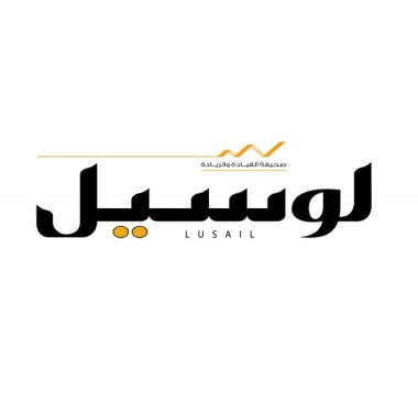 lusailnews
