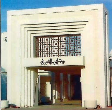 lusailnews