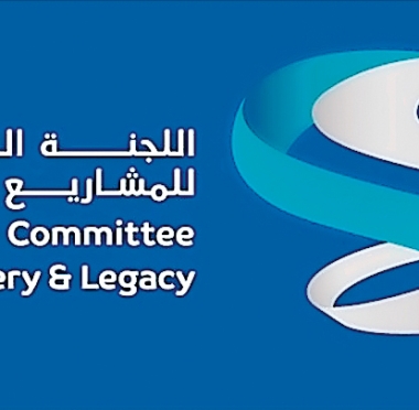 lusailnews