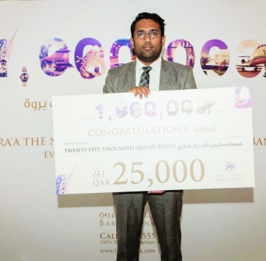 lusailnews