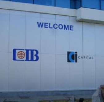 lusailnews