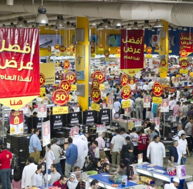 lusailnews