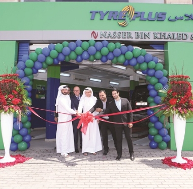 lusailnews