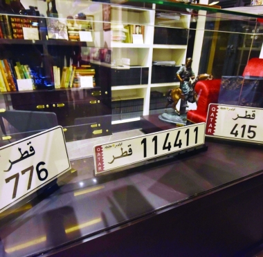 lusailnews