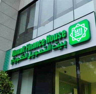 lusailnews