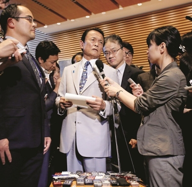 lusailnews