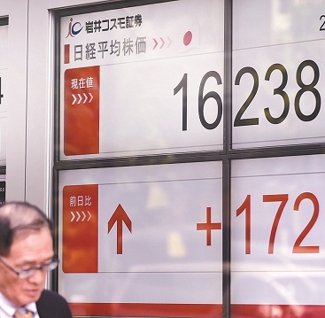 lusailnews