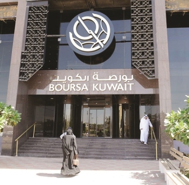 lusailnews