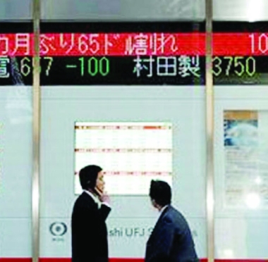 lusailnews