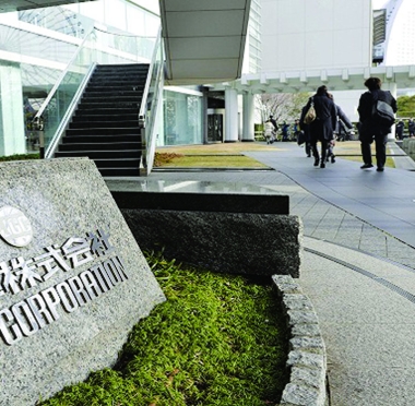 lusailnews