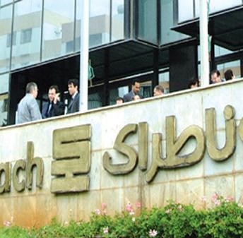 lusailnews