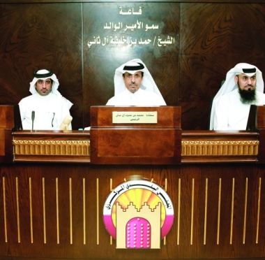 lusailnews
