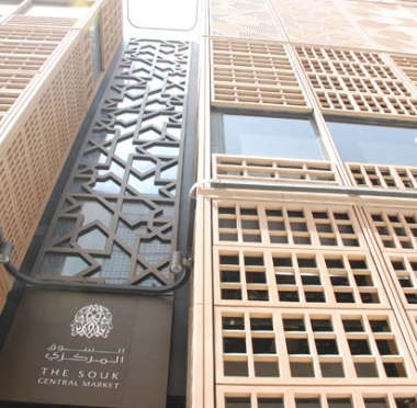 lusailnews