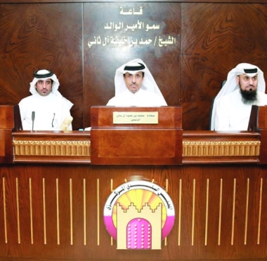 lusailnews
