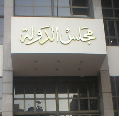 lusailnews
