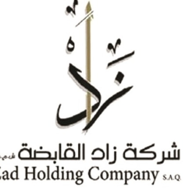 lusailnews