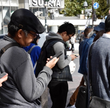 lusailnews