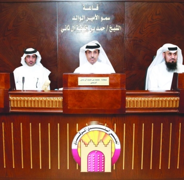 lusailnews