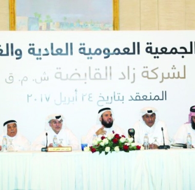 lusailnews