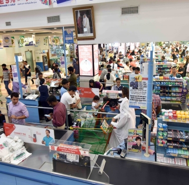 lusailnews