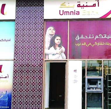 lusailnews
