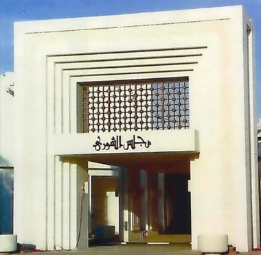 lusailnews
