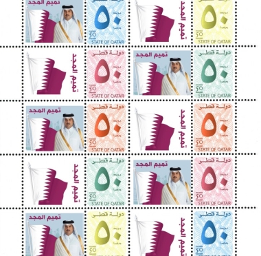 lusailnews