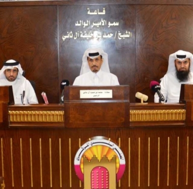 lusailnews