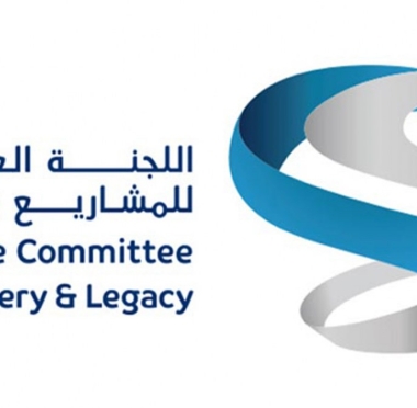 lusailnews