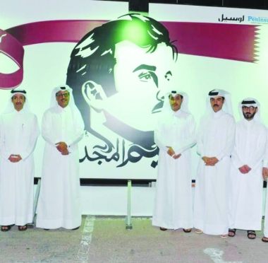 lusailnews