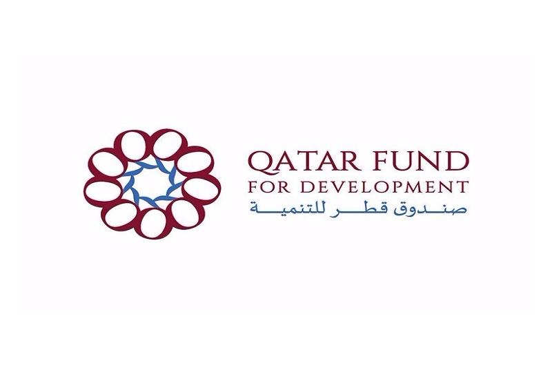 صندوق قطر للتنمية يقدم تمويلات للقطاع الصحي في لبنان