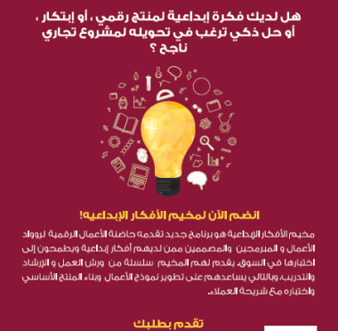 lusailnews