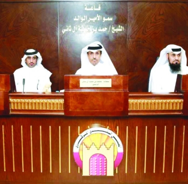 lusailnews