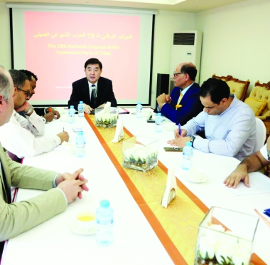 lusailnews