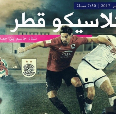 lusailnews