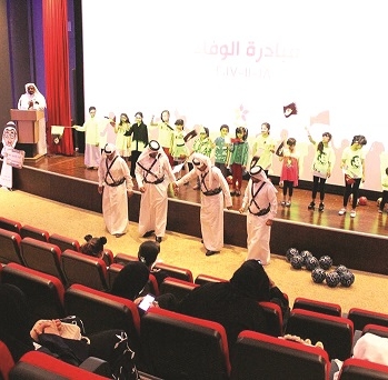 lusailnews