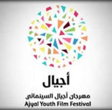 lusailnews