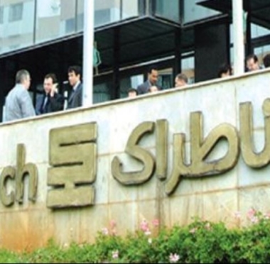 lusailnews