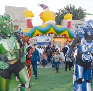 lusailnews