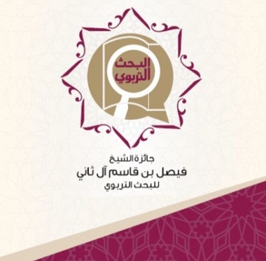 lusailnews
