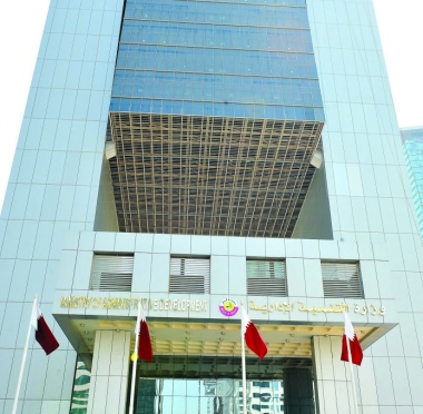 lusailnews