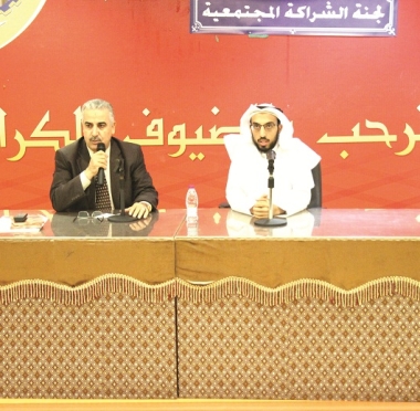 lusailnews