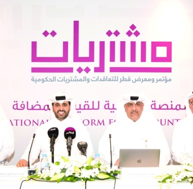 lusailnews
