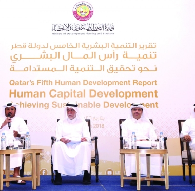 lusailnews