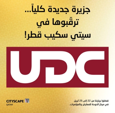 lusailnews