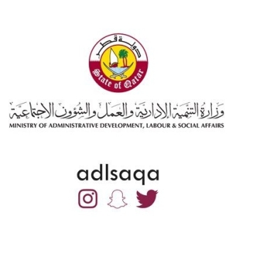 lusailnews