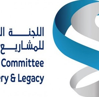 lusailnews
