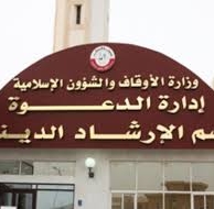 lusailnews