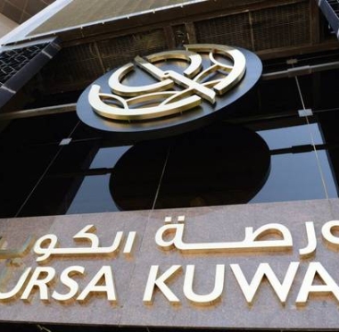 lusailnews